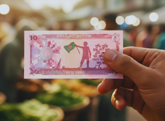 লেনদেনে নতুন মাত্রা: বাজারে এলো ১০ টাকার নতুন নোট
