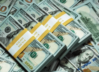 ঘুরে দাঁড়াচ্ছে অর্থনীতি: রিজার্ভ দাঁড়িয়েছে ৩৩.২৫ বিলিয়ন ডলারে