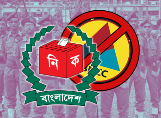ভোটকেন্দ্রে বিএনসিসি মোতায়েনের সিদ্ধান্ত বাতিল করল নির্বাচন কমিশন