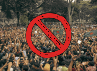 ১৪ ফেব্রুয়ারি বিকেল সাড়ে ৪টা পর্যন্ত সভা-মিছিল নিষিদ্ধ: প্রশাসনের বিশেষ নির্দেশনা