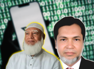 জামায়াত আমিরের এক্স অ্যাকাউন্ট হ্যাক: বঙ্গভবনের সহকারী প্রোগ্রামার আটক