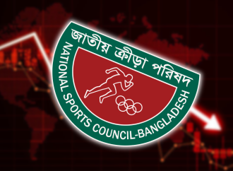 আর্থিক অনিয়মের অভিযোগে ১৪ ক্রীড়া ফেডারেশনকে সরকারের চিঠি: ক্ষতি ৩৮ লাখ ৬৪ হাজার টাকা