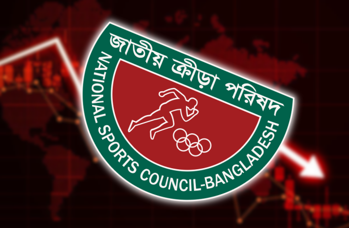 আর্থিক অনিয়মের অভিযোগে ১৪ ক্রীড়া ফেডারেশনকে সরকারের চিঠি: ক্ষতি ৩৮ লাখ ৬৪ হাজার টাকা