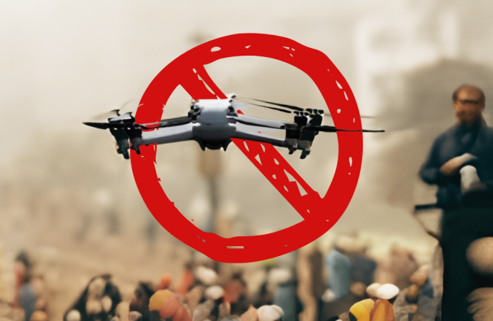 নির্বাচন ও গণভোট উপলক্ষে ড্রোন ওড়ানো নিষিদ্ধ ঘোষণা