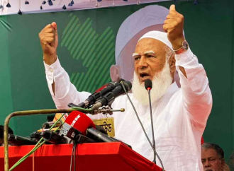 কুড়িগ্রামসহ ৪ জেলায় আজ নির্বাচনী জনসভা করবেন জামায়াত আমির