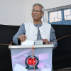 কড়া নিরাপত্তায় গুলশানে ভোট দিলেন ড. ইউনূস