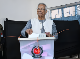 কড়া নিরাপত্তায় গুলশানে ভোট দিলেন ড. ইউনূস