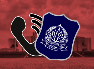 নির্বাচনকালীন নিরাপত্তা নিশ্চিত করতে ডিএমপির বিশেষ হটলাইন সেবা চালু