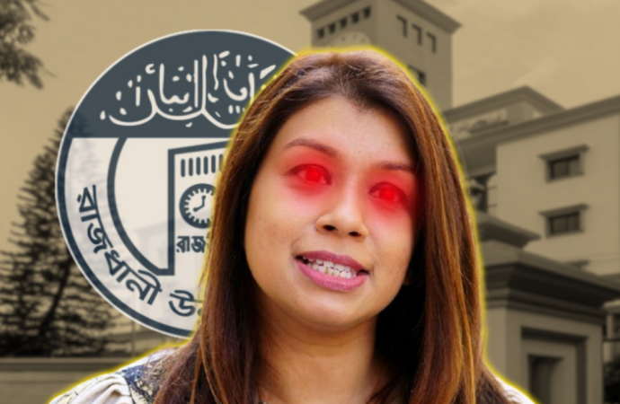 পূর্বাচলে প্লট জালিয়াতি: দুই মামলায় ৪ বছরের কারাদণ্ড পেলেন টিউলিপ সিদ্দিক