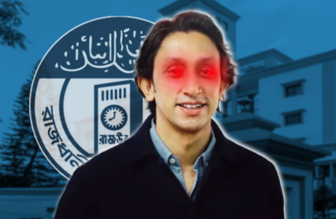 পূর্বাচলে প্লট জালিয়াতি: ৭ বছরের সশ্রম কারাদণ্ডে দণ্ডিত রাদওয়ান মুজিব সিদ্দিক