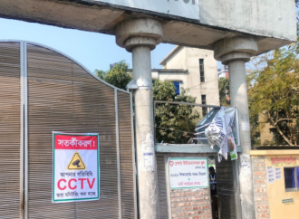 গোপালগঞ্জ-২ আসনে ভোটকেন্দ্রের সামনে ককটেল বিস্ফোরণ: ২ আনসার সদস্যসহ আহত ৩