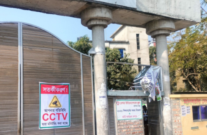 গোপালগঞ্জ-২ আসনে ভোটকেন্দ্রের সামনে ককটেল বিস্ফোরণ: ২ আনসার সদস্যসহ আহত ৩