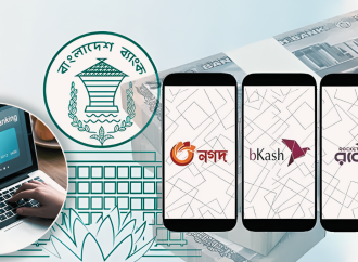 নির্বাচনে অর্থের অপব্যবহার রোধে ব্যাংকিং লেনদেনে ৯৬ ঘণ্টার কঠোর বিধিনিষেধ