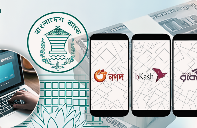 নির্বাচনে অর্থের অপব্যবহার রোধে ব্যাংকিং লেনদেনে ৯৬ ঘণ্টার কঠোর বিধিনিষেধ