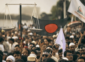 আসন্ন নির্বাচনে জামায়াতের তুরুপের তাস: বুধবার আসছে ‘জনতার ইশতেহার’