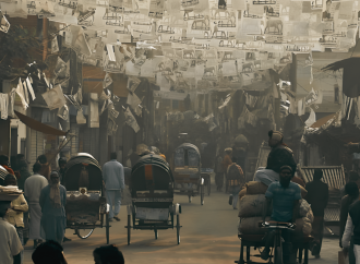 ডিজিটাল নির্বাচনী প্রচারণা ও ব্যয়ের স্বচ্ছতা: নতুন নির্দেশনা জারি করল নির্বাচন কমিশন