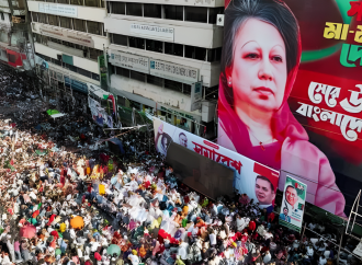 আওয়ামী সমর্থকদের বিএনপিকে ভোট দেওয়ার ইচ্ছা: রাজনৈতিক অঙ্গনে নতুন আলোচনার ঝড়