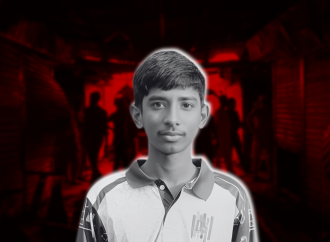 তেজগাঁও শিল্পাঞ্চল এলাকায় নিখোঁজ কিশোরের মরদেহ উদ্ধার: সহকর্মীর বিরুদ্ধে হত্যার অভিযোগ