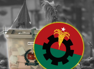 আসন্ন জাতীয় নির্বাচন: এ সপ্তাহেই বিএনপির নির্বাচনী ইশতেহার ঘোষণা