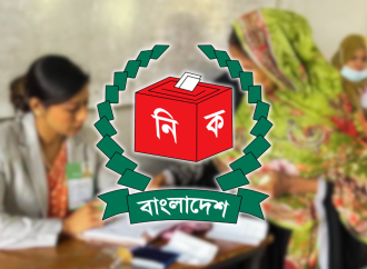 শেষ হলো ত্রয়োদশ জাতীয় সংসদ নির্বাচনের ভোটগ্রহণ; শুরু হচ্ছে ফলাফল গণনার প্রস্তুতি