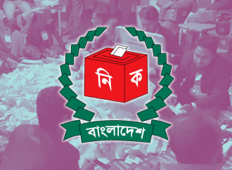 সারা দেশে ভোটগ্রহণ সম্পন্ন; শুরু হয়েছে কেন্দ্রভিত্তিক ভোট গণনা