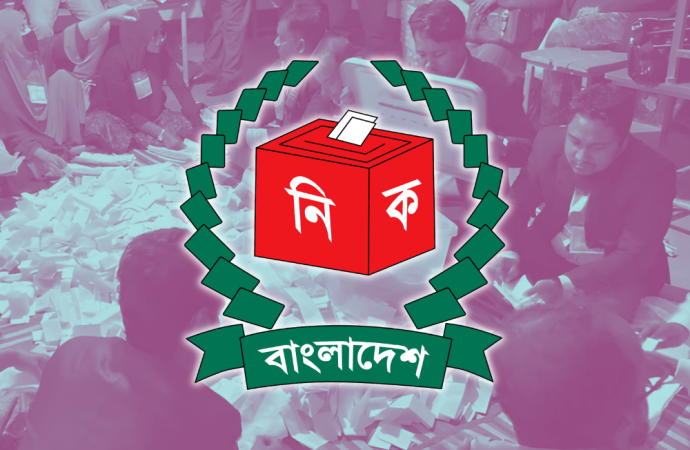 সারা দেশে ভোটগ্রহণ সম্পন্ন; শুরু হয়েছে কেন্দ্রভিত্তিক ভোট গণনা