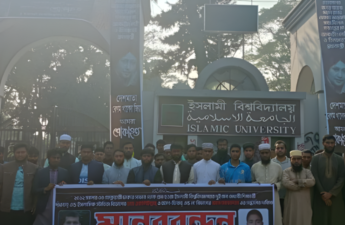 গুমের যন্ত্রণাময় ১৪ বছর: ইবি’র ২ ছাত্রের সন্ধানে বিচারের দাবি