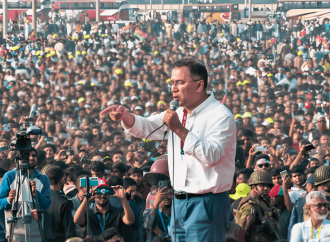 ৮ ফেব্রুয়ারি ঢাকায় বিএনপির শেষ নির্বাচনী জনসভা: প্রস্তুতির তুঙ্গে নেতা-কর্মীরা