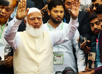 নির্বাচনের ফল মেনে নিলেন জামায়াত আমির: সংসদে ‘দায়িত্বশীল বিরোধী দল’ হওয়ার অঙ্গীকার