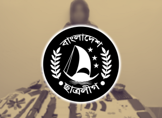 শরীয়তপুরে বিপুল অস্ত্র ও গোলাবারুদ উদ্ধার: সাবেক ছাত্রদল নেত্রী ইলোরা হাওলাদার আটক