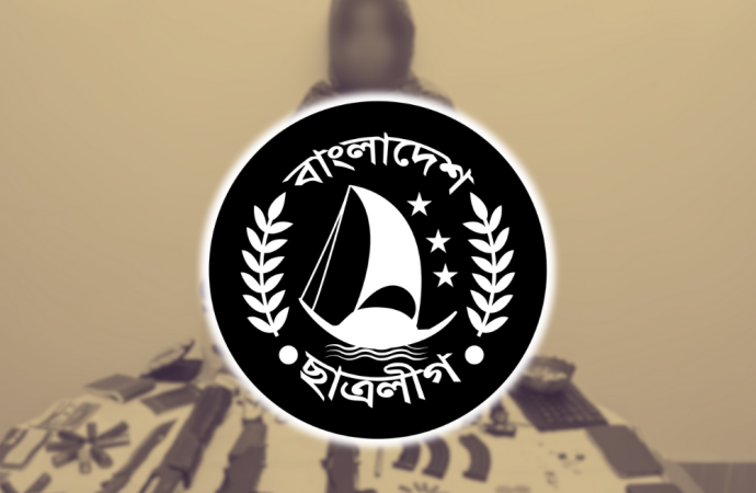 শরীয়তপুরে বিপুল অস্ত্র ও গোলাবারুদ উদ্ধার: সাবেক ছাত্রদল নেত্রী ইলোরা হাওলাদার আটক