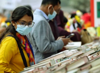 বইমেলা বর্জনের ঘোষণা ৩২১ প্রকাশকের: ২০ ফেব্রুয়ারি মেলা শুরুর সিদ্ধান্তে জটিলতা