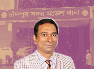 বিজয় উল্লাসে বিশৃঙ্খলা: চাঁদপুরে নিজ দলের ৫ কর্মীকে পুলিশে দিলেন বিজয়ী বিএনপি প্রার্থী