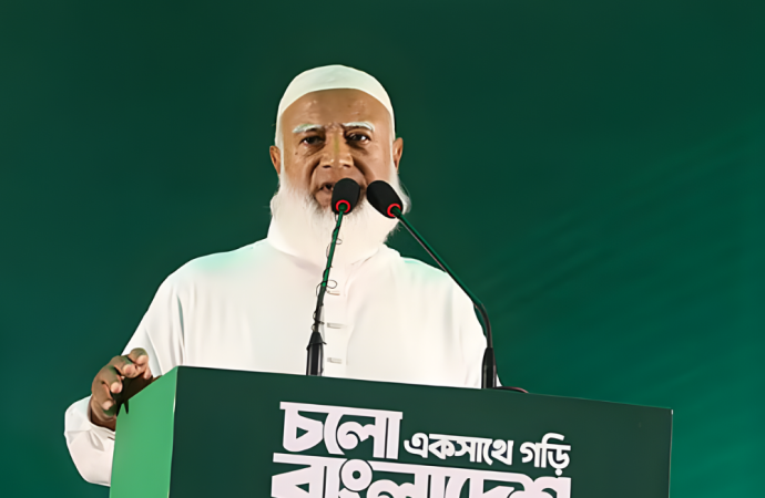 হামলা ও বিশৃঙ্খলা রোধে জামায়াতের কঠোর পদক্ষেপ: অভিযোগ জানাতে কেন্দ্রীয় হটলাইন চালুর নির্দেশ