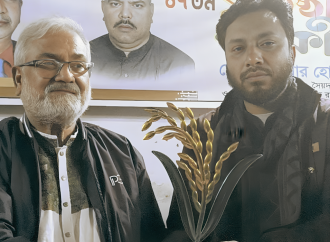 নীলফামারী-৪ আসনে রাজনৈতিক মেরুকরণ: বিএনপি প্রার্থীকে সমর্থন দিয়ে সরে দাঁড়ালেন স্বতন্ত্র প্রার্থী