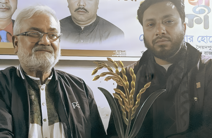 নীলফামারী-৪ আসনে রাজনৈতিক মেরুকরণ: বিএনপি প্রার্থীকে সমর্থন দিয়ে সরে দাঁড়ালেন স্বতন্ত্র প্রার্থী