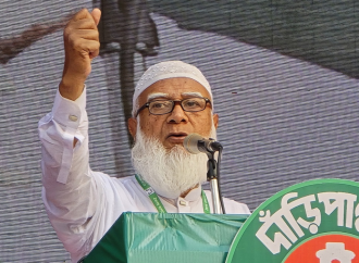 সিলেট বিভাগে জামায়াত আমিরের নির্বাচনী সফর: হবিগঞ্জে নিউফিল্ড মাঠ থেকে শুরু