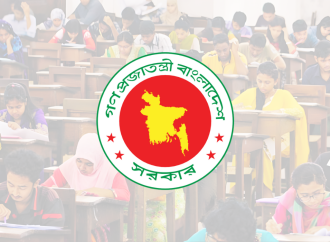 রেকর্ড গতিতে ৪৬তম বিসিএসের চূড়ান্ত ফলাফল: ১,৪৫৭ প্রার্থীর ভাগ্য নির্ধারণ