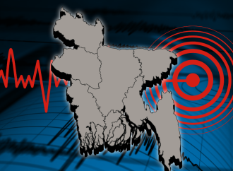 ভোররাতে সাতক্ষীরায় ৪.১ মাত্রার মৃদু ভূমিকম্প