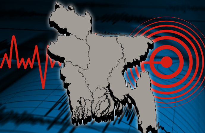 ভোররাতে সাতক্ষীরায় ৪.১ মাত্রার মৃদু ভূমিকম্প