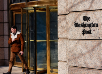 ওয়াশিংটন পোস্টের ৩৩ শতাংশ কর্মী ছাঁটাই: গণমাধ্যম খাতে নতুন অস্থিরতা