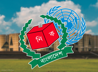 গণতন্ত্রের নবযাত্রা: সুষ্ঠু নির্বাচন ও গণভোট সফল হওয়ায় বাংলাদেশকে জাতিসংঘের অভিনন্দন