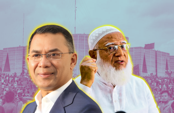 তারেক রহমানকে উন্মুক্ত আলোচনার আহ্বান ডা. শফিকুর রহমানের: আলোচনার তুঙ্গে জোটের রাজনীতি