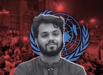 শহীদ শরিফ ওসমান হাদি হত্যার আন্তর্জাতিক তদন্ত: রোববার জাতিসংঘে চিঠি দিচ্ছে সরকার