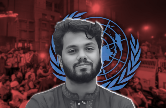 শহীদ শরিফ ওসমান হাদি হত্যার আন্তর্জাতিক তদন্ত: রোববার জাতিসংঘে চিঠি দিচ্ছে সরকার