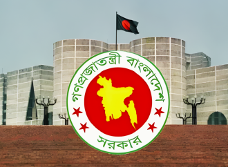 সংসদ ভবনের দক্ষিণ প্লাজায় নতুন সরকারের শপথের প্রস্তুতি: এক ঐতিহাসিক আয়োজনের সাক্ষী হতে যাচ্ছে দেশ