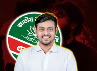 ঢাকা-৮ আসনের জন্য ৮ দফা নির্বাচনী ইশতেহার ঘোষণা করলেন নাসিরুদ্দিন পাটওয়ারী