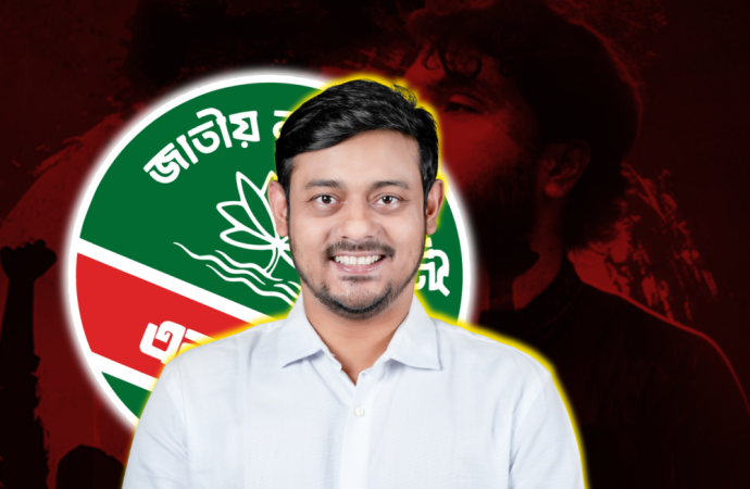 ঢাকা-৮ আসনের জন্য ৮ দফা নির্বাচনী ইশতেহার ঘোষণা করলেন নাসিরুদ্দিন পাটওয়ারী