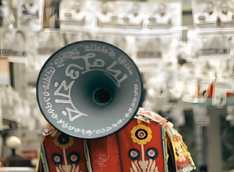 প্রচারণার সময়সীমা শেষ: মঙ্গলবার সকাল ৮টার পর সব ধরণের সভা-সমাবেশ নিষিদ্ধ