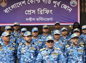 উপকূলীয় ও দুর্গম ৬৬টি ভোটকেন্দ্রে কোস্টগার্ডের বিশেষ নিরাপত্তা ব্যবস্থা